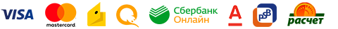 Платежные системы